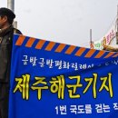연기휴게소 이미지