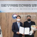 선경식품 이미지
