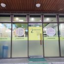 한마음이비인후과의원 이미지