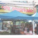 면목동-138 이미지