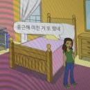 블로그를 다시 시작해보기로 했다