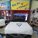 붕붕 모터스 이미지
