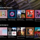 KP뮤직 이미지