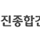 덕진-77 이미지