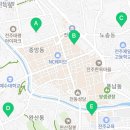 동서학동주민센터 화장실 이미지