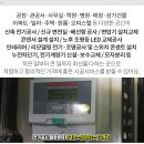 오산보건지소 이미지