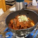 정산쓰리