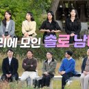 마이산호수펜션 이미지