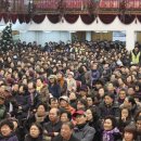 김천신용협동조합 이미지