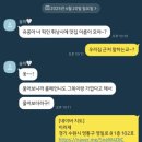 이리제(IRISE) 이미지