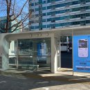 청정그린 이미지