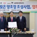 교촌에프앤비(주) - 14827 | 교촌에프앤비(주)