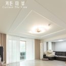 산내마을8단지(월드2차) 이미지