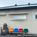 사필귀덕 이미지