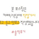 리춘시장 동대구역점 이미지