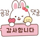 해법독서논술&생각의정원학원