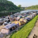 한탄강 유원지3 이미지