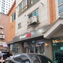 무대리축산 이미지