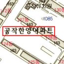 [1000세대이상] 안산선부동아파트 경기 안산시 단원구 선부동 1085 공작한양(고층)아파트 55평형 / 242.900.000원 / 07.18 / 2118 이미지