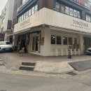 압구정명품붕어빵 | 압구정 미아