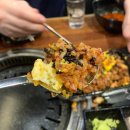 서울대입구역 봉천동 그집돼지 삼겹살 맛집 내돈내산 후기