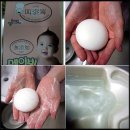 메이빈 이미지