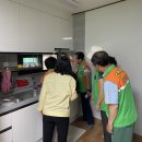 문화동경로당 이미지