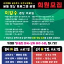 선태권도장 이미지