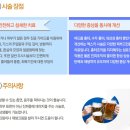 토탈카크리닉 이미지