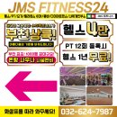 광고천하