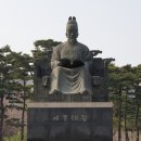 세종서울정신건강의학과 이미지