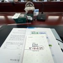 부산고용복지플러스센터 5층 이미지