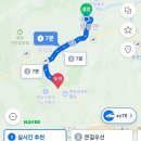 무이갤러리테마파크