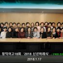 초대 이미지