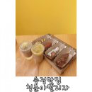 청춘아달리자