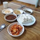 부상식당 네이버블로그