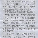 축소되는 세계 이미지