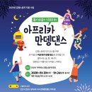 광덕4로9 이미지