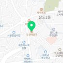 우진갈비 이미지