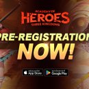 (주)대원환경산업 이미지