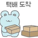 보배루 이미지