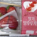 지에스25 레이크시티점 이미지