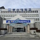 동신대학교 | 광주 포토부스&#34;동신대학교 제35회 전기 학위수여식&#34;티오박스 이용 후기