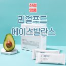 에이스섬유 이미지