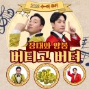 주식회사 핸드릭스 이미지