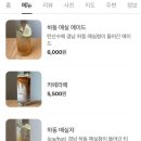 리마(ryma) 이미지