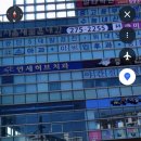 고봉민김밥인용인 - 용인시 처인구 한숲로 83 | 고봉민김밥인용인