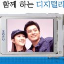 디지털리더