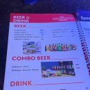 엠피마트