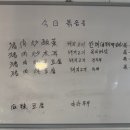 홍순꼬치구이 이미지